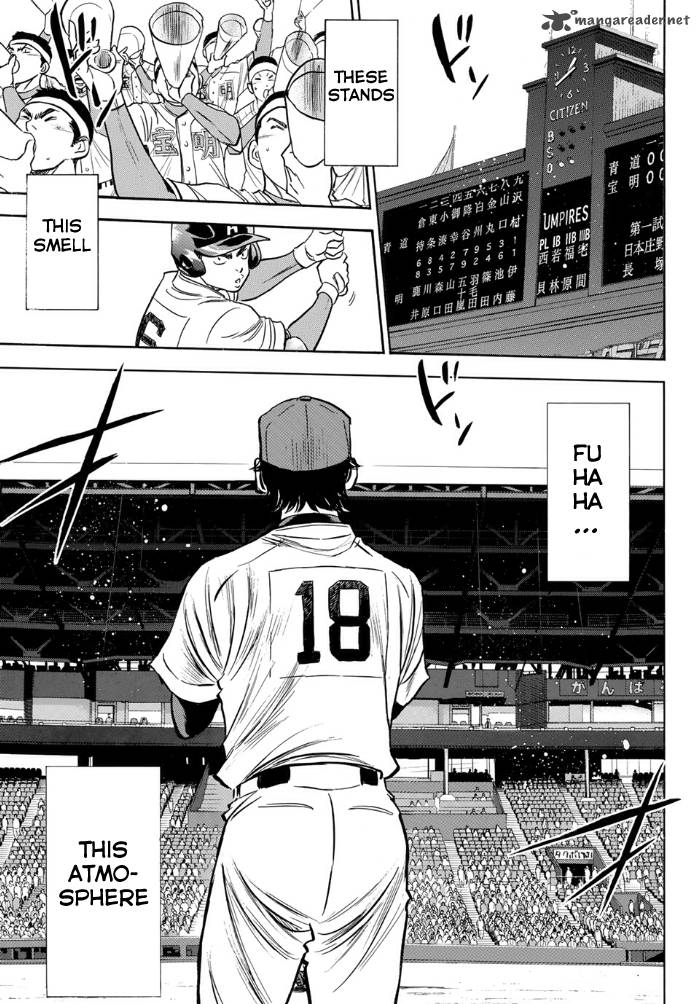 Diamond No Ace Act II Chapter 1 Page 7