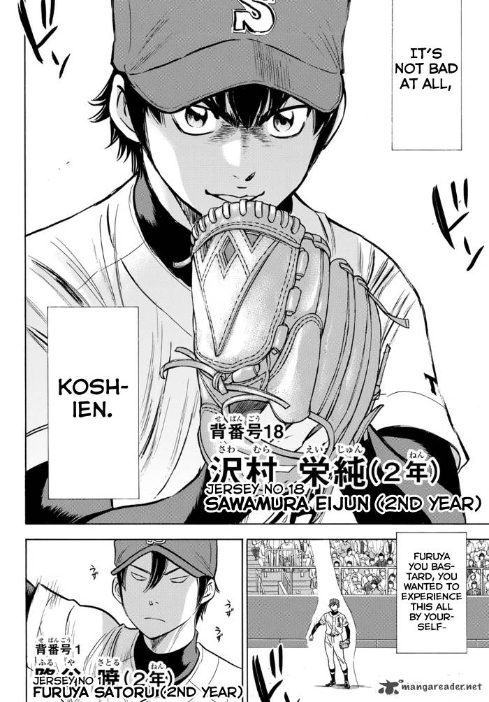 Diamond No Ace Act II Chapter 1 Page 8