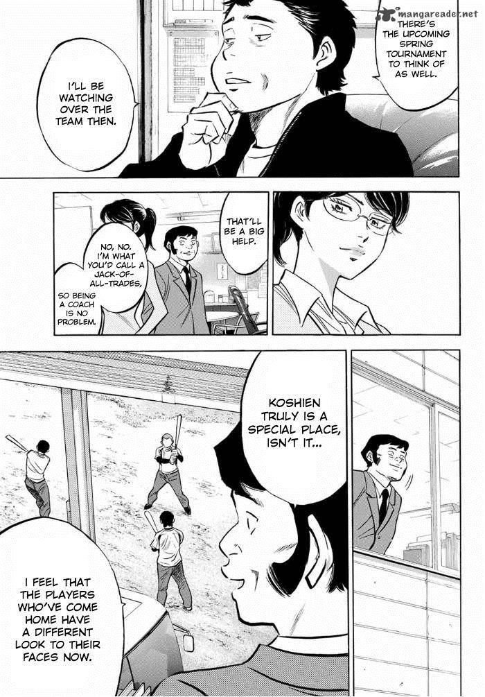 Diamond No Ace Act II Chapter 10 Page 11