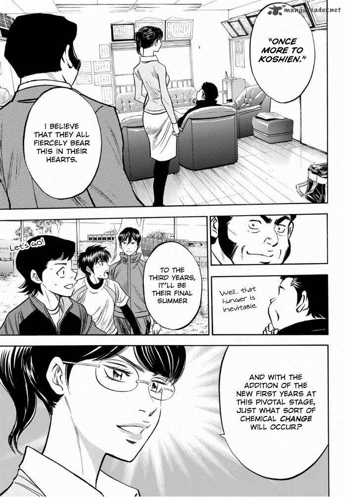 Diamond No Ace Act II Chapter 10 Page 16