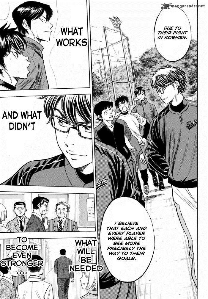 Diamond No Ace Act II Chapter 10 Page 18