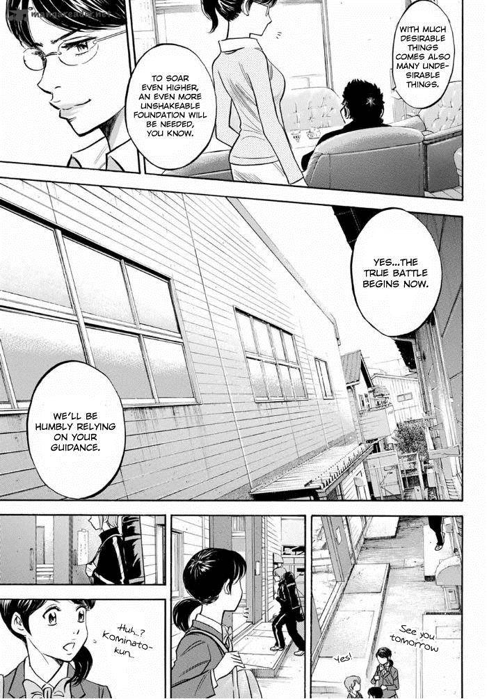 Diamond No Ace Act II Chapter 10 Page 20