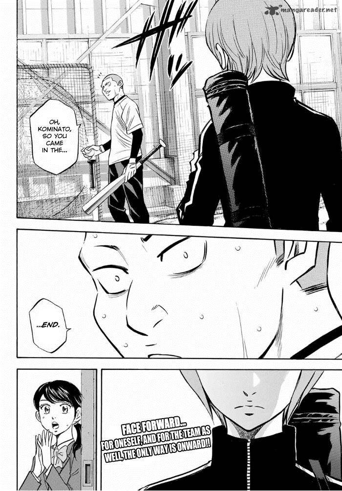 Diamond No Ace Act II Chapter 10 Page 21