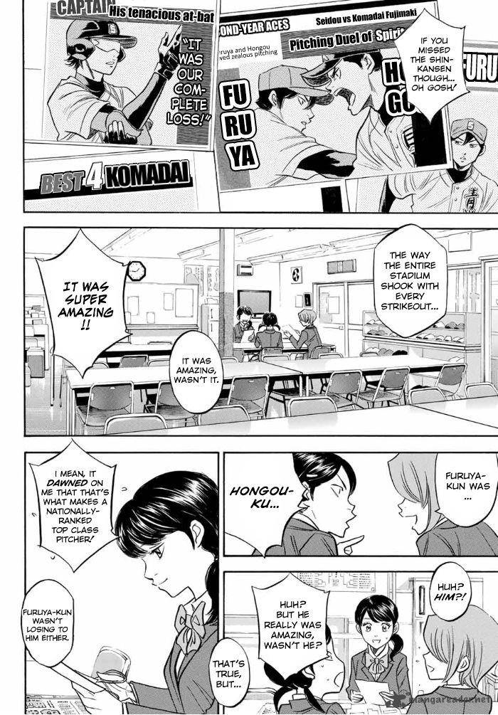 Diamond No Ace Act II Chapter 10 Page 4