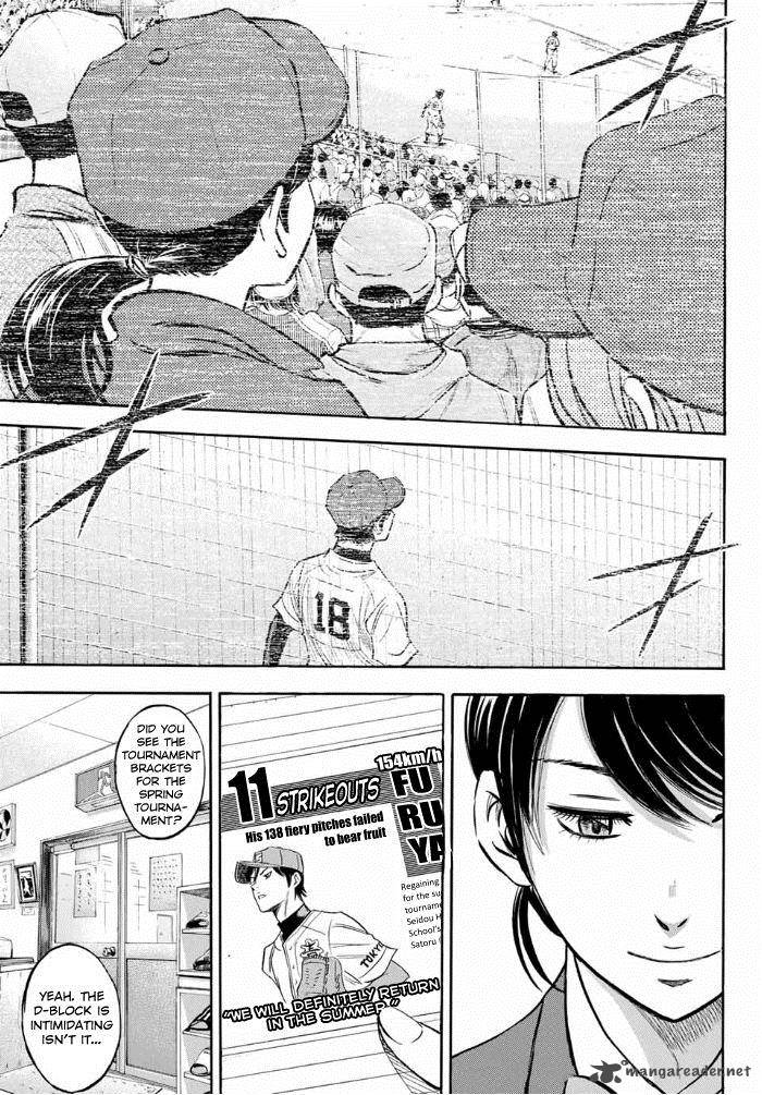 Diamond No Ace Act II Chapter 10 Page 5