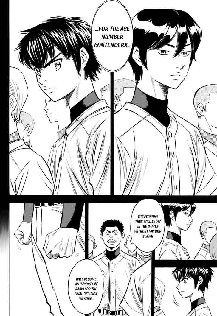 Diamond No Ace Act II Chapter 100 Page 10