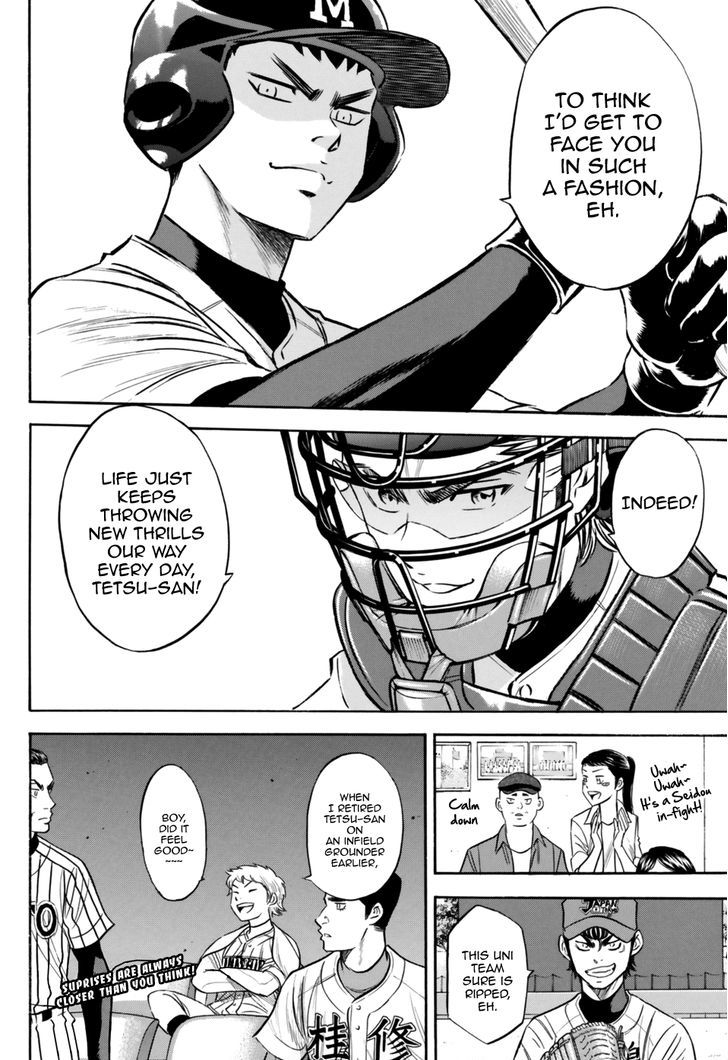 Diamond No Ace Act II Chapter 100 Page 20