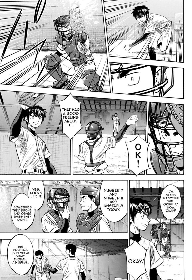 Diamond No Ace Act II Chapter 100 Page 3