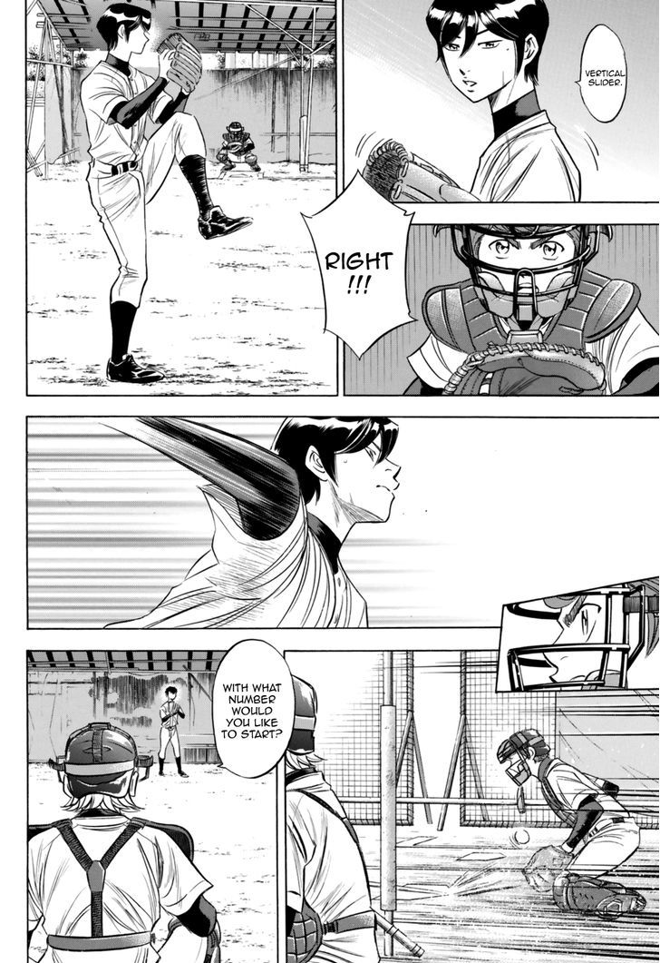 Diamond No Ace Act II Chapter 100 Page 4