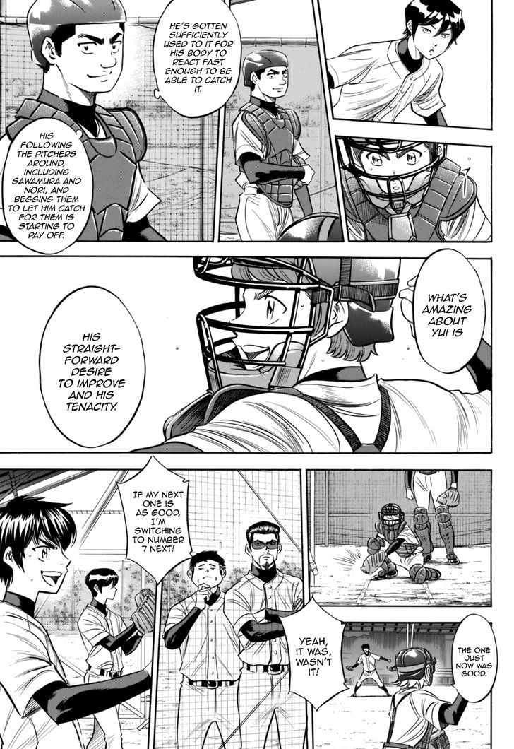 Diamond No Ace Act II Chapter 100 Page 7