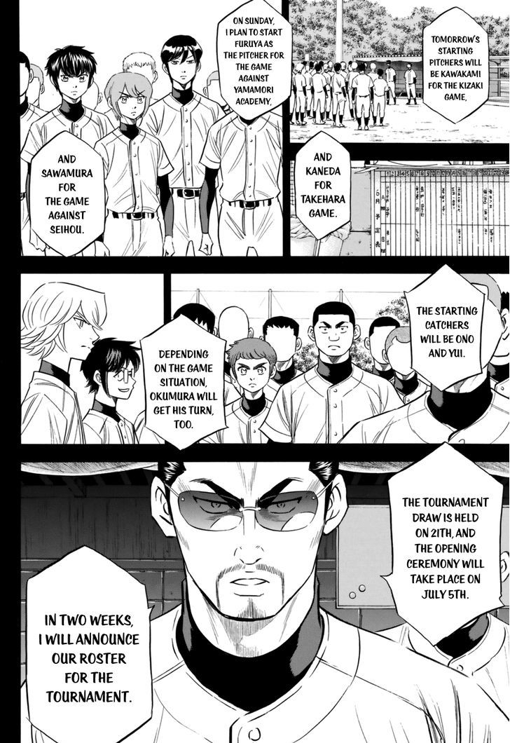 Diamond No Ace Act II Chapter 100 Page 8