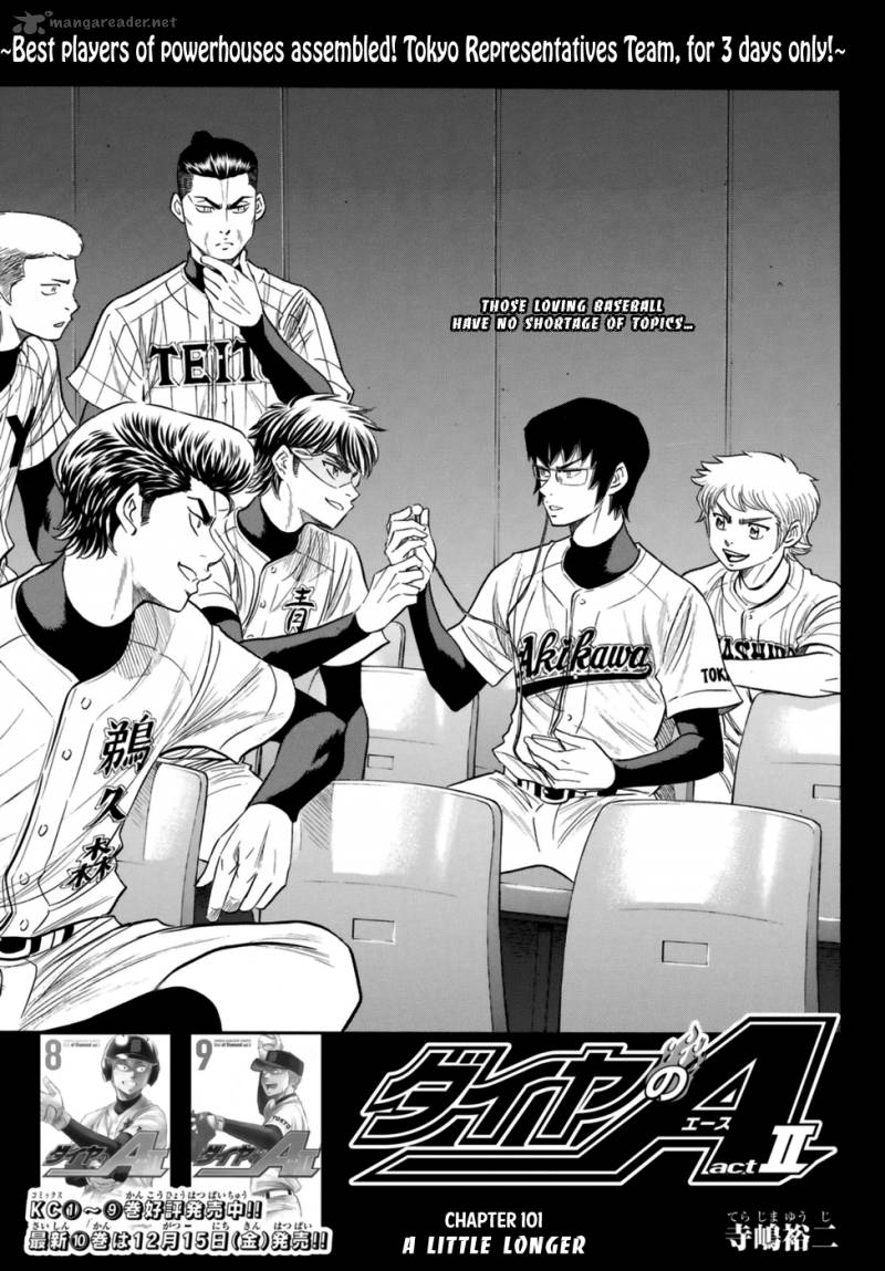 Diamond No Ace Act II Chapter 101 Page 1