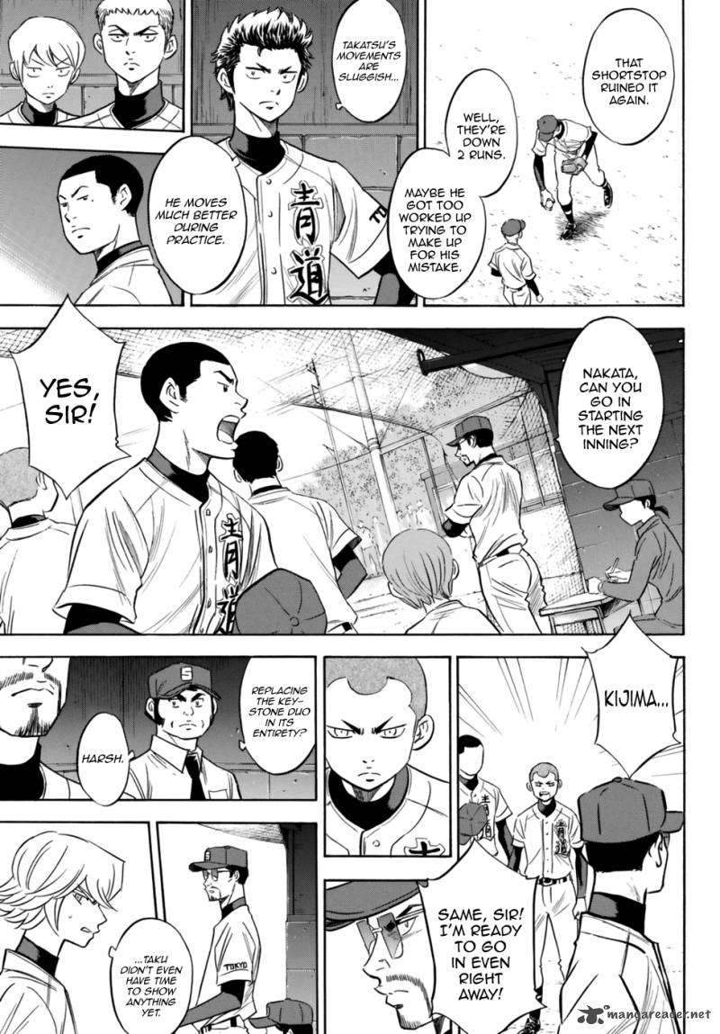 Diamond No Ace Act II Chapter 101 Page 13