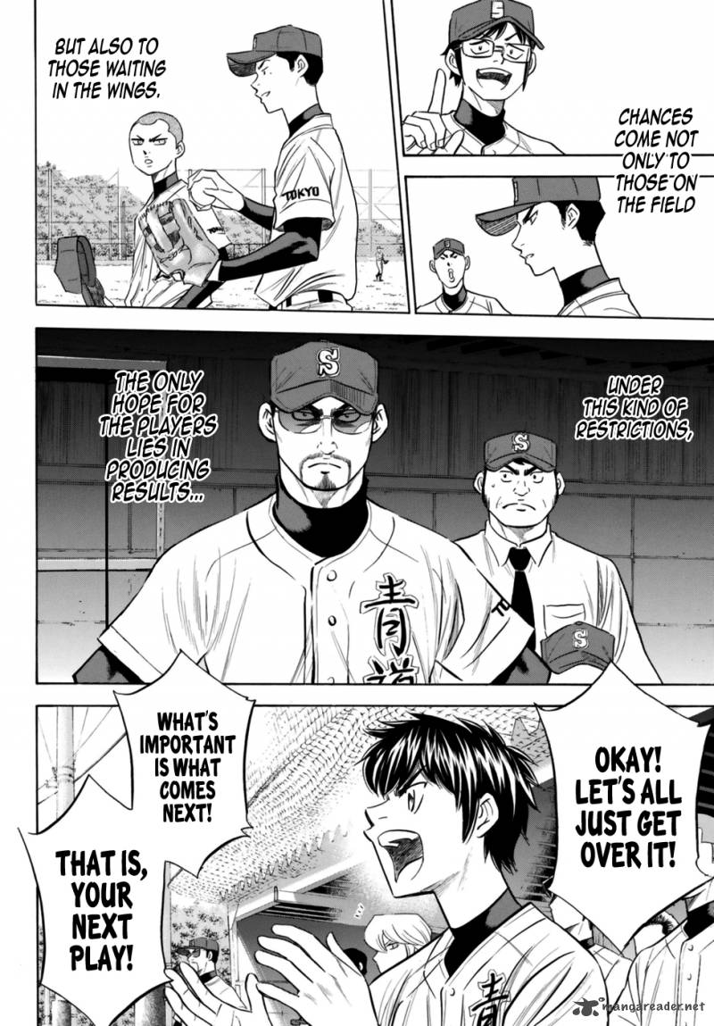 Diamond No Ace Act II Chapter 101 Page 14