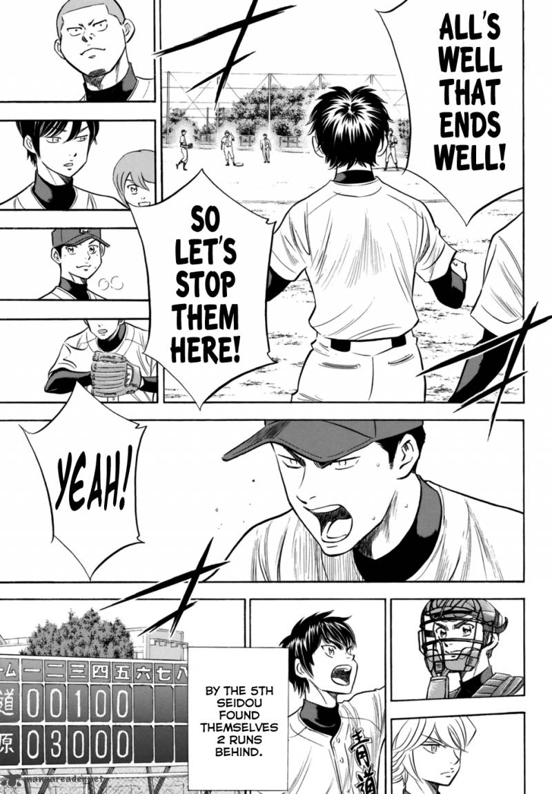 Diamond No Ace Act II Chapter 101 Page 15