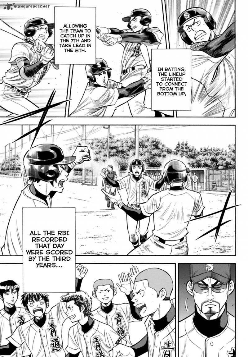 Diamond No Ace Act II Chapter 101 Page 17