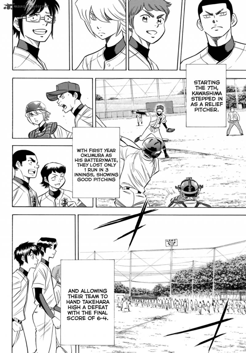 Diamond No Ace Act II Chapter 101 Page 18