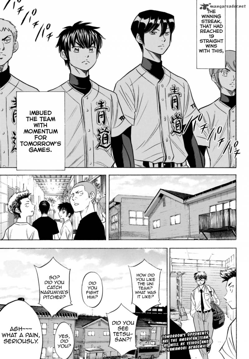 Diamond No Ace Act II Chapter 101 Page 19