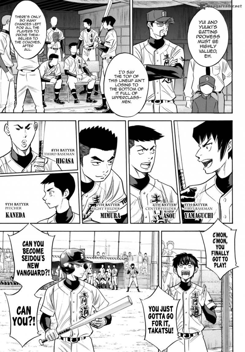 Diamond No Ace Act II Chapter 101 Page 3