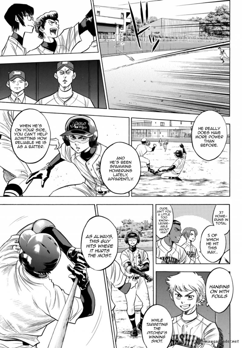 Diamond No Ace Act II Chapter 101 Page 5