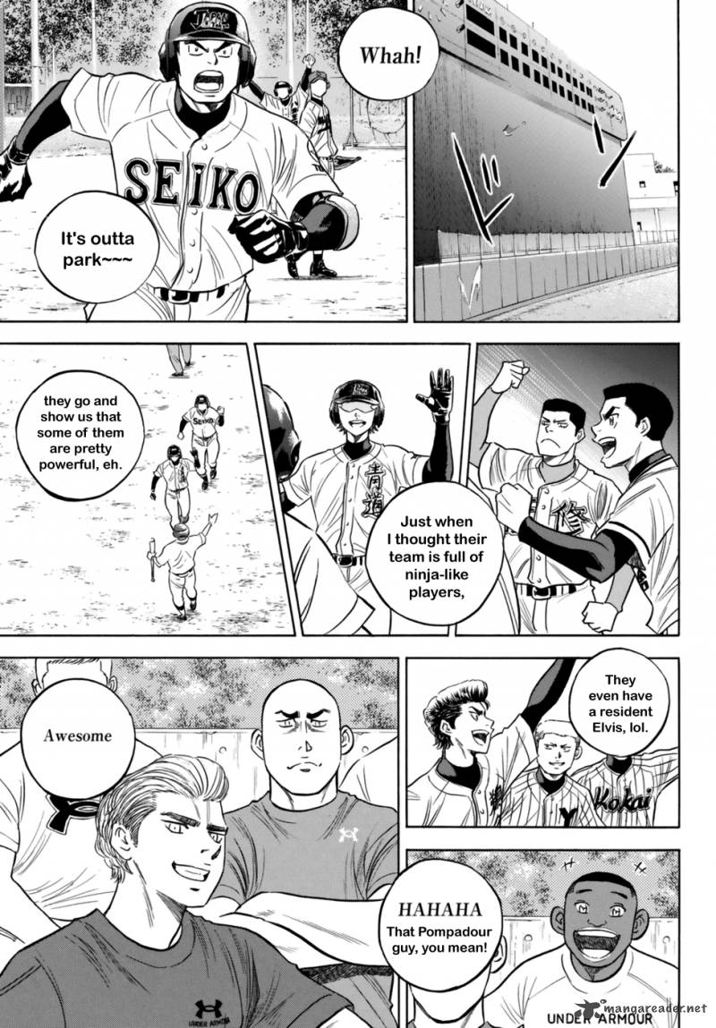 Diamond No Ace Act II Chapter 101 Page 7