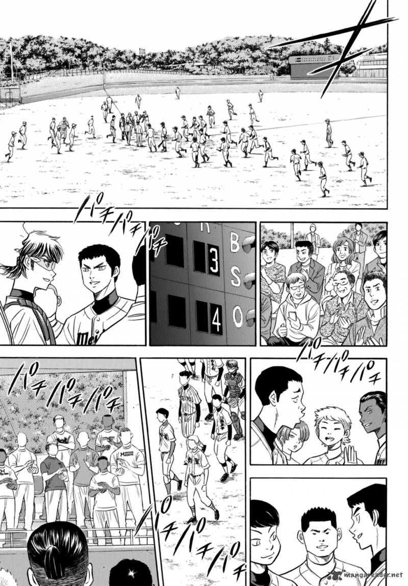 Diamond No Ace Act II Chapter 101 Page 9