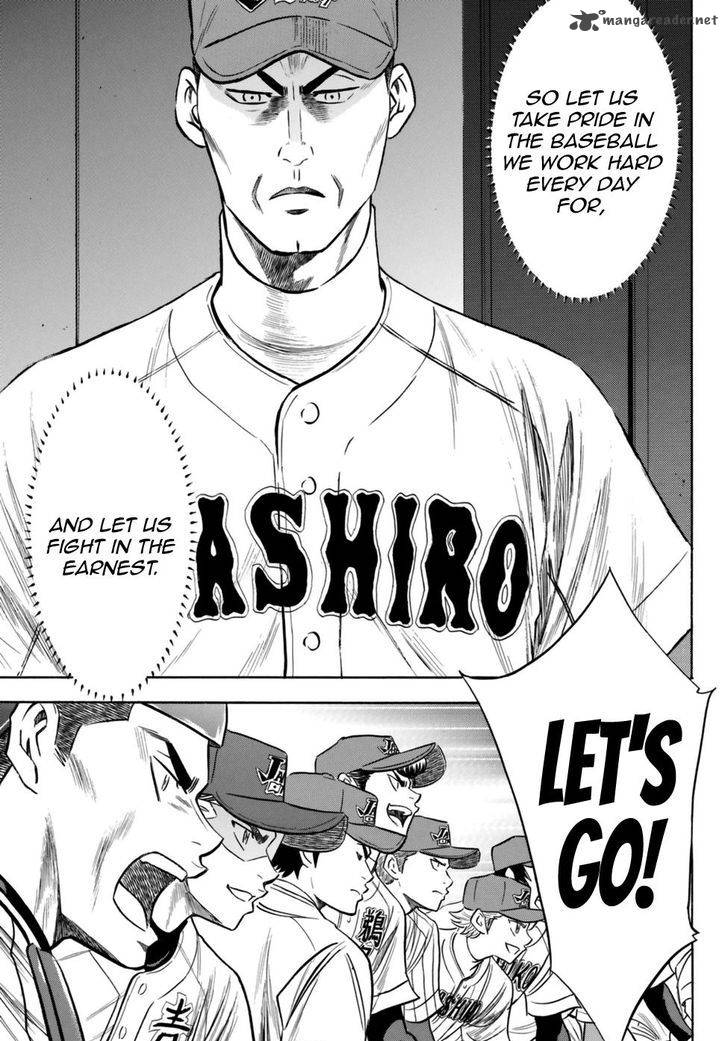 Diamond No Ace Act II Chapter 102 Page 11