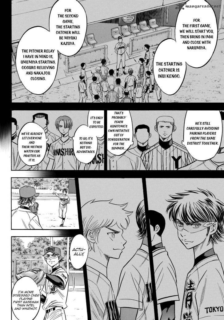 Diamond No Ace Act II Chapter 102 Page 15