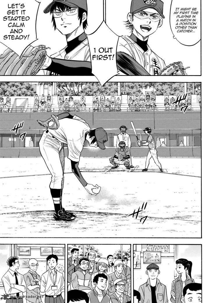 Diamond No Ace Act II Chapter 102 Page 16