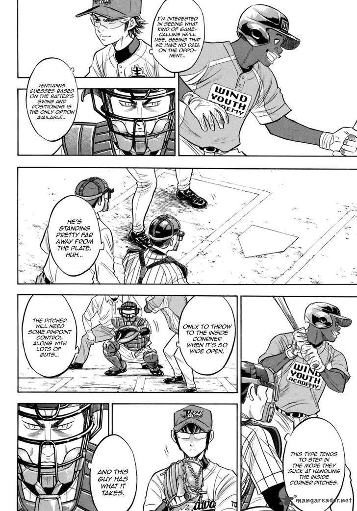 Diamond No Ace Act II Chapter 102 Page 17