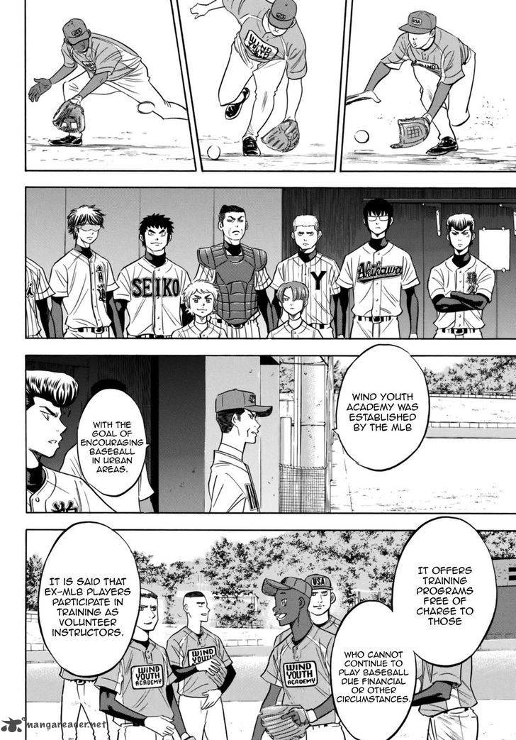 Diamond No Ace Act II Chapter 102 Page 8