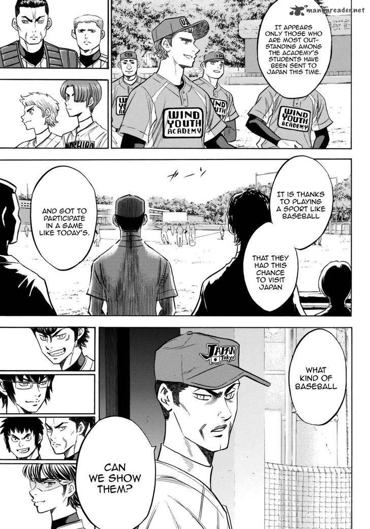 Diamond No Ace Act II Chapter 102 Page 9