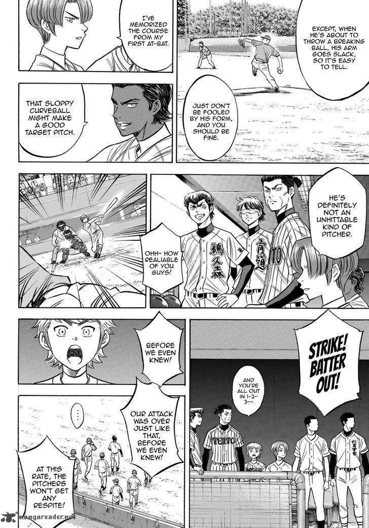 Diamond No Ace Act II Chapter 103 Page 12