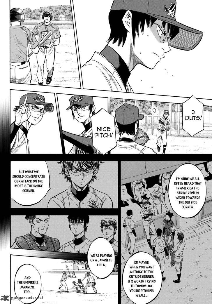 Diamond No Ace Act II Chapter 103 Page 14