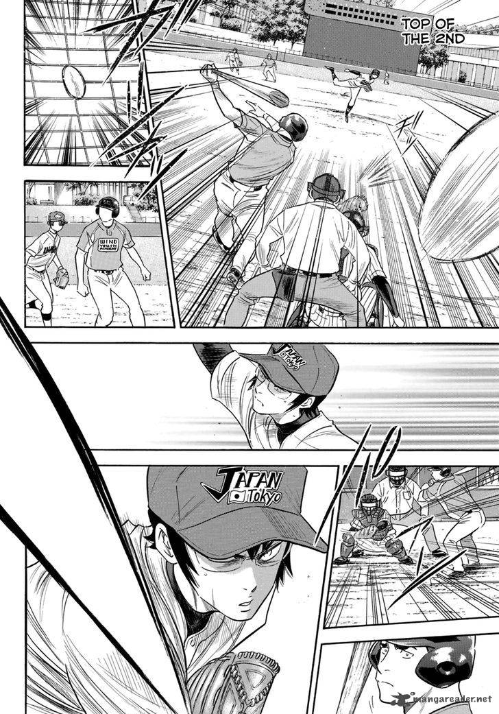 Diamond No Ace Act II Chapter 103 Page 2