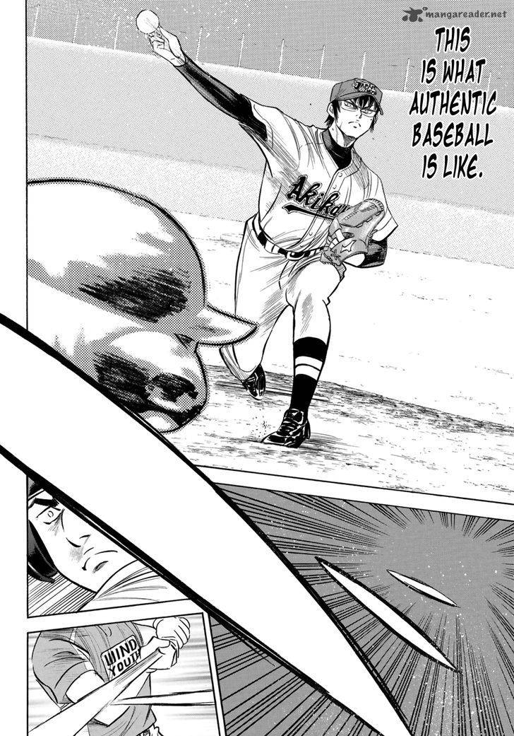 Diamond No Ace Act II Chapter 103 Page 6