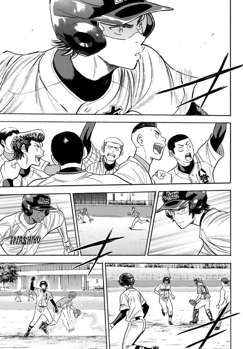 Diamond No Ace Act II Chapter 104 Page 11