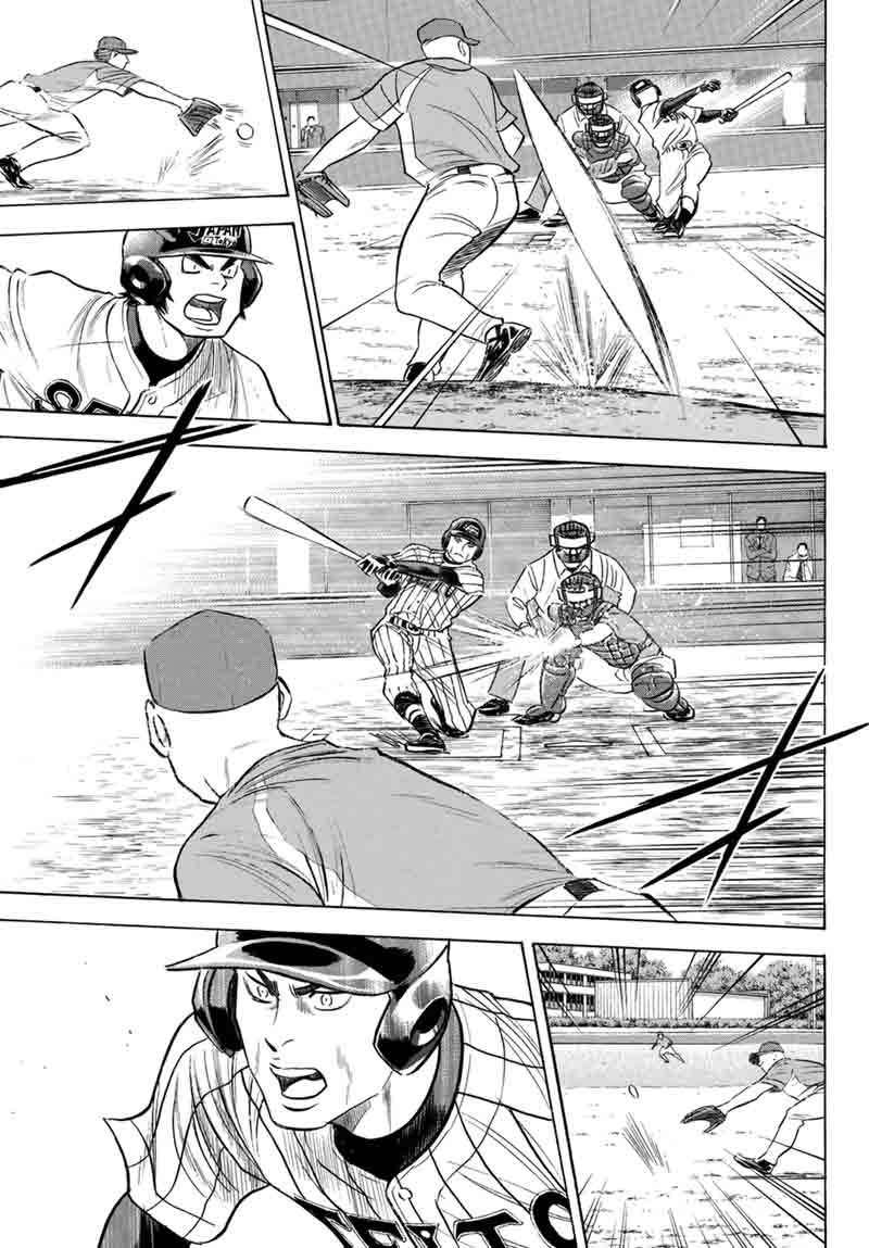 Diamond No Ace Act II Chapter 104 Page 13