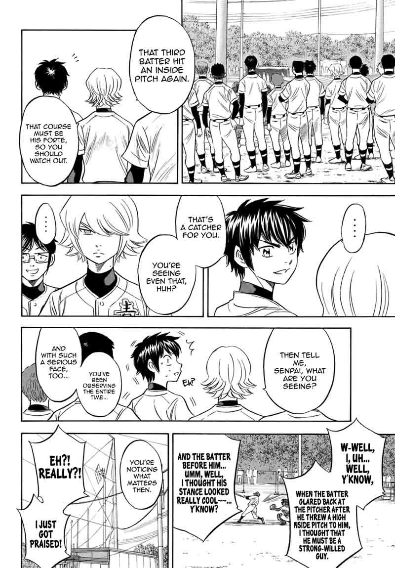 Diamond No Ace Act II Chapter 104 Page 18