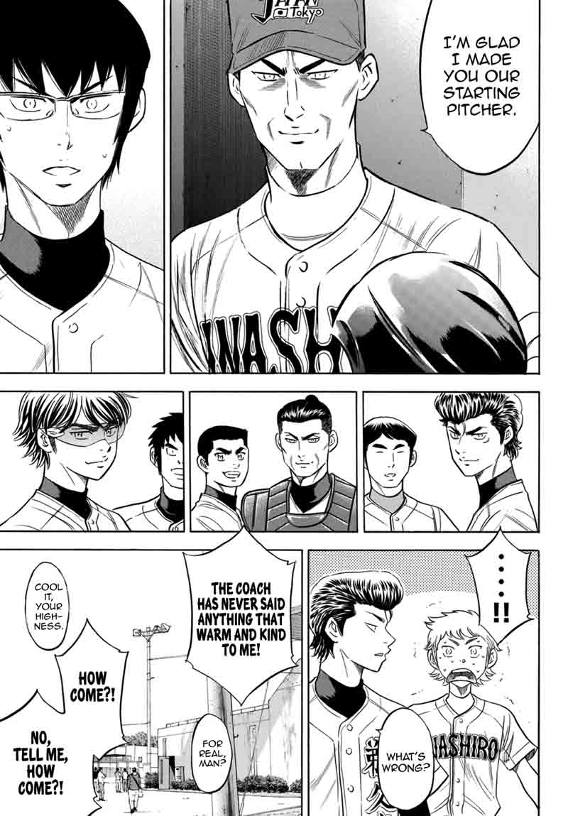 Diamond No Ace Act II Chapter 104 Page 3