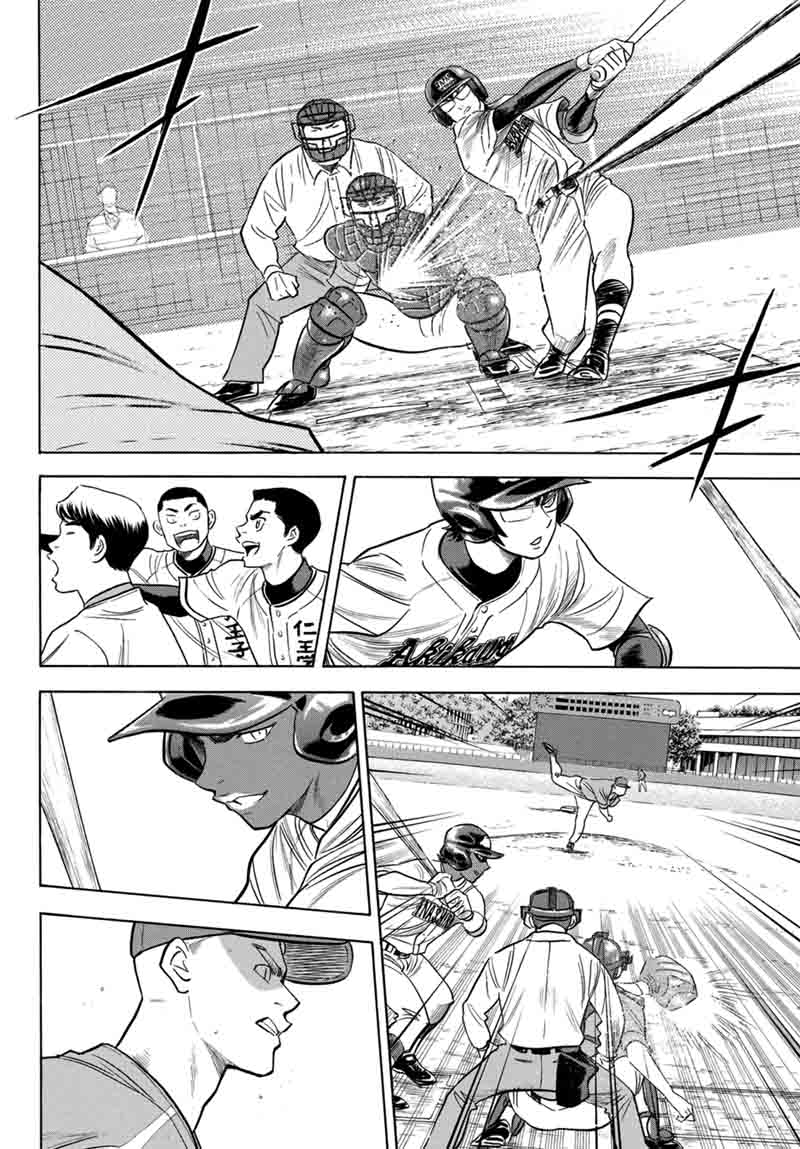 Diamond No Ace Act II Chapter 104 Page 4