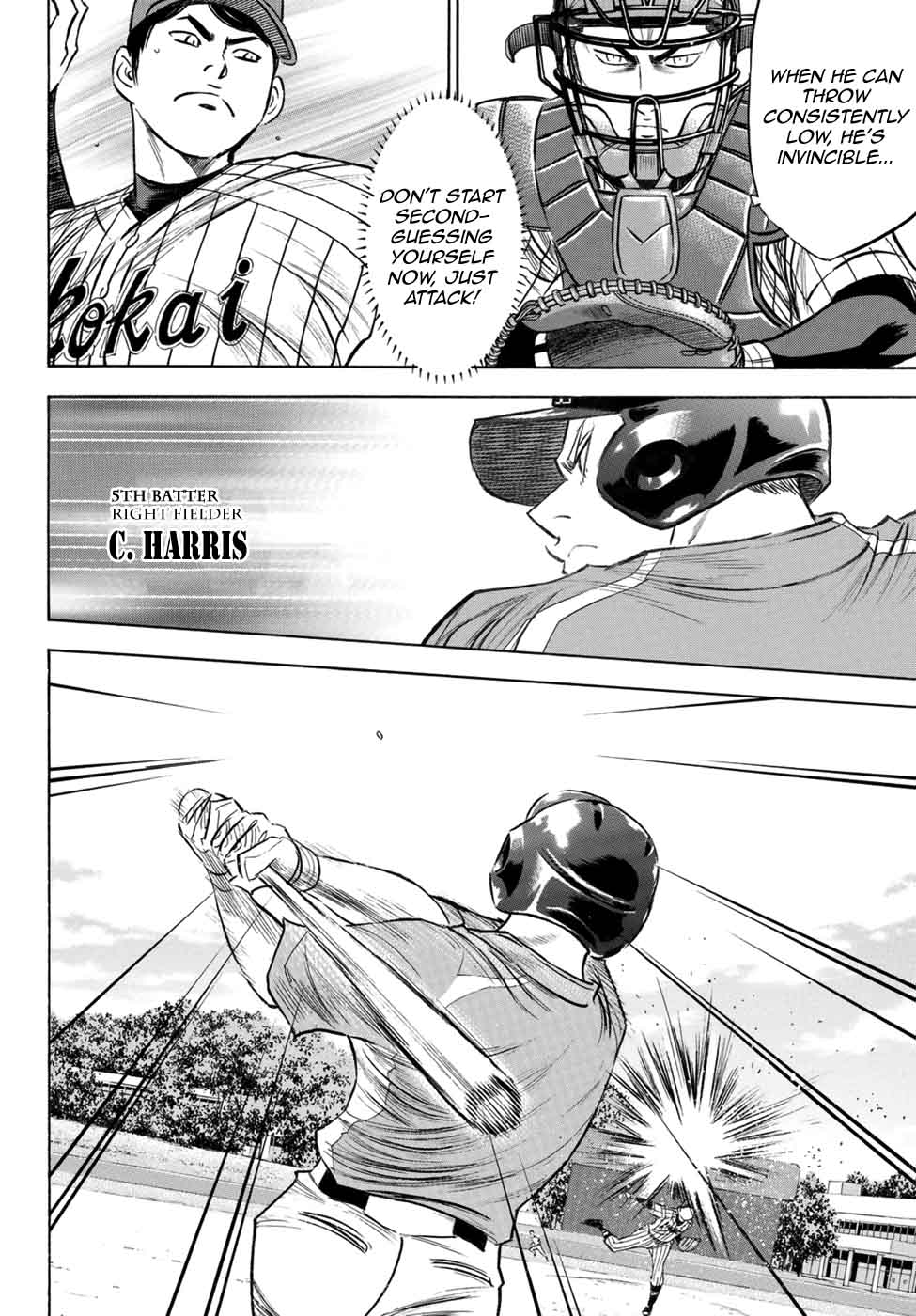 Diamond No Ace Act II Chapter 105 Page 11