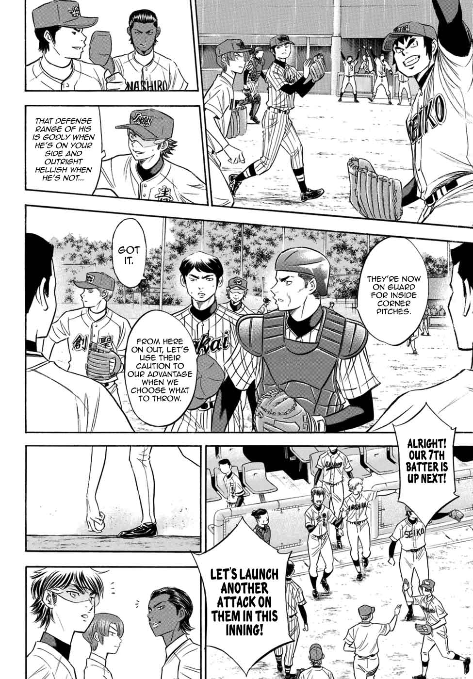 Diamond No Ace Act II Chapter 105 Page 13