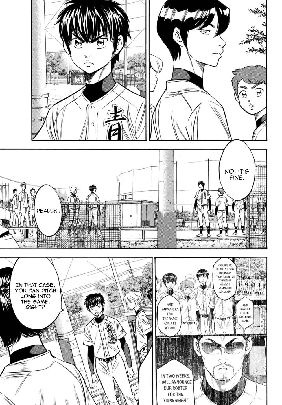 Diamond No Ace Act II Chapter 105 Page 3