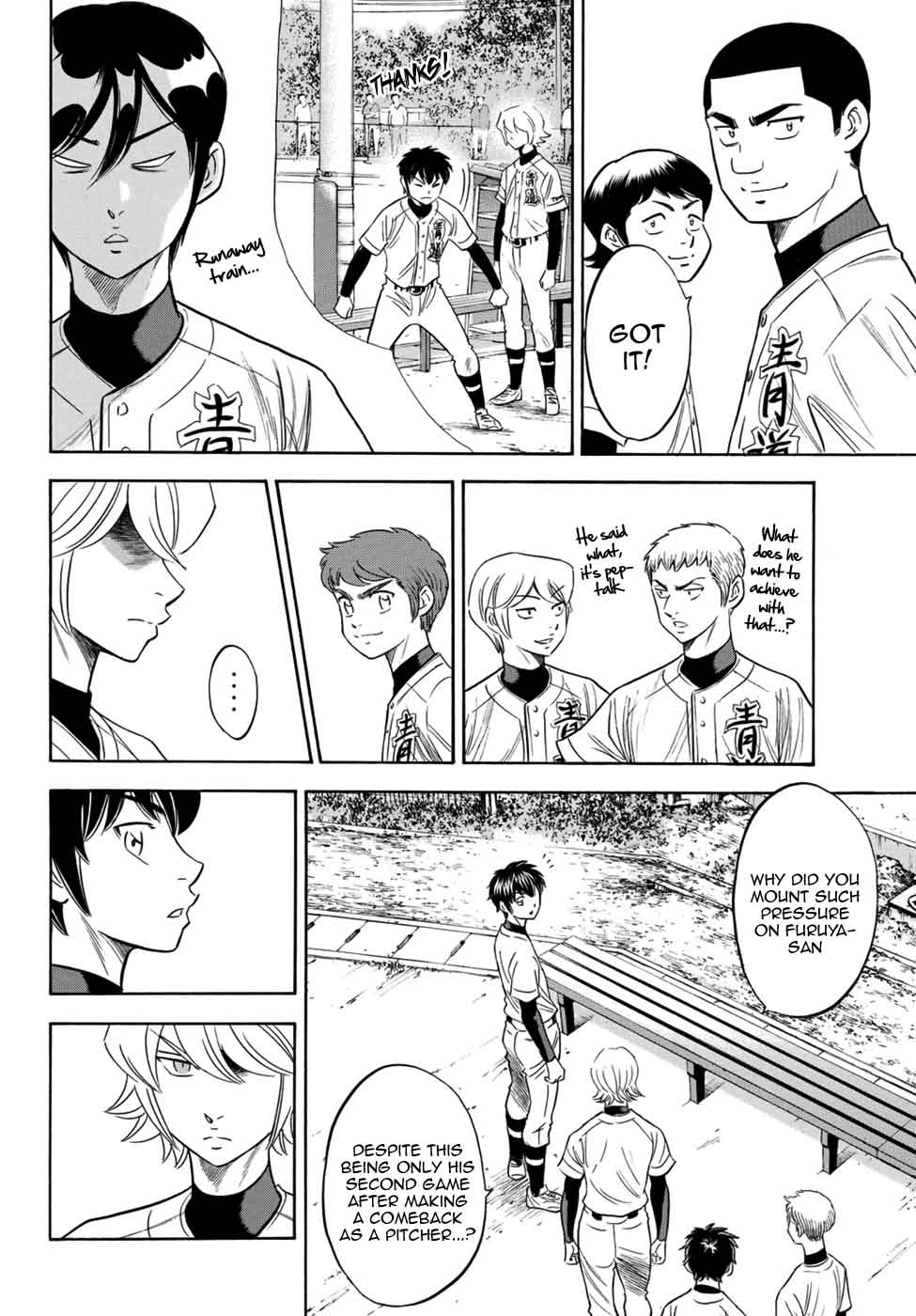 Diamond No Ace Act II Chapter 105 Page 6