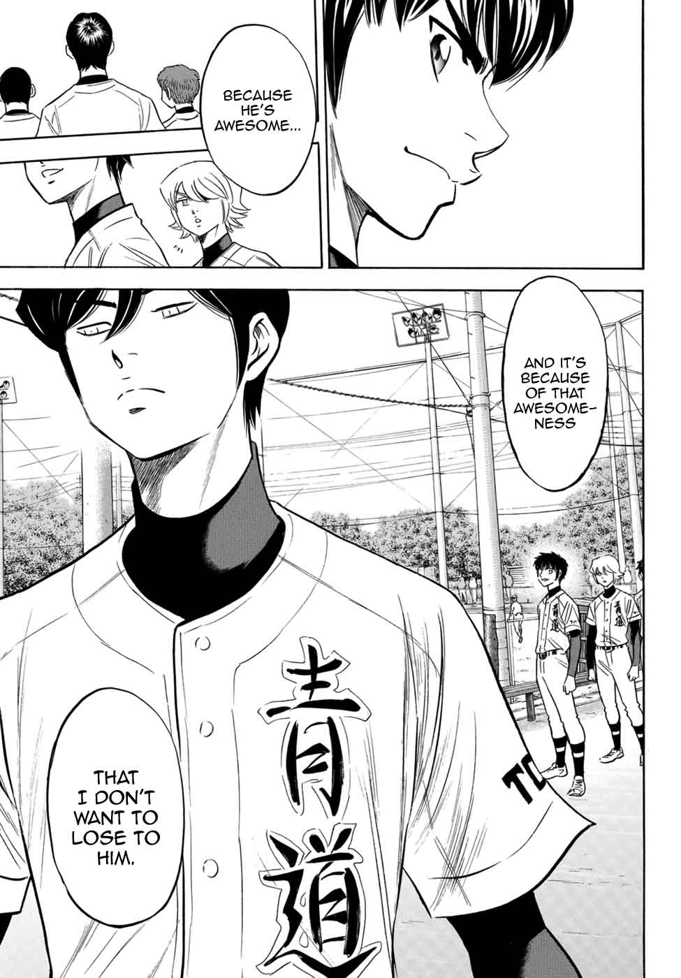 Diamond No Ace Act II Chapter 105 Page 7