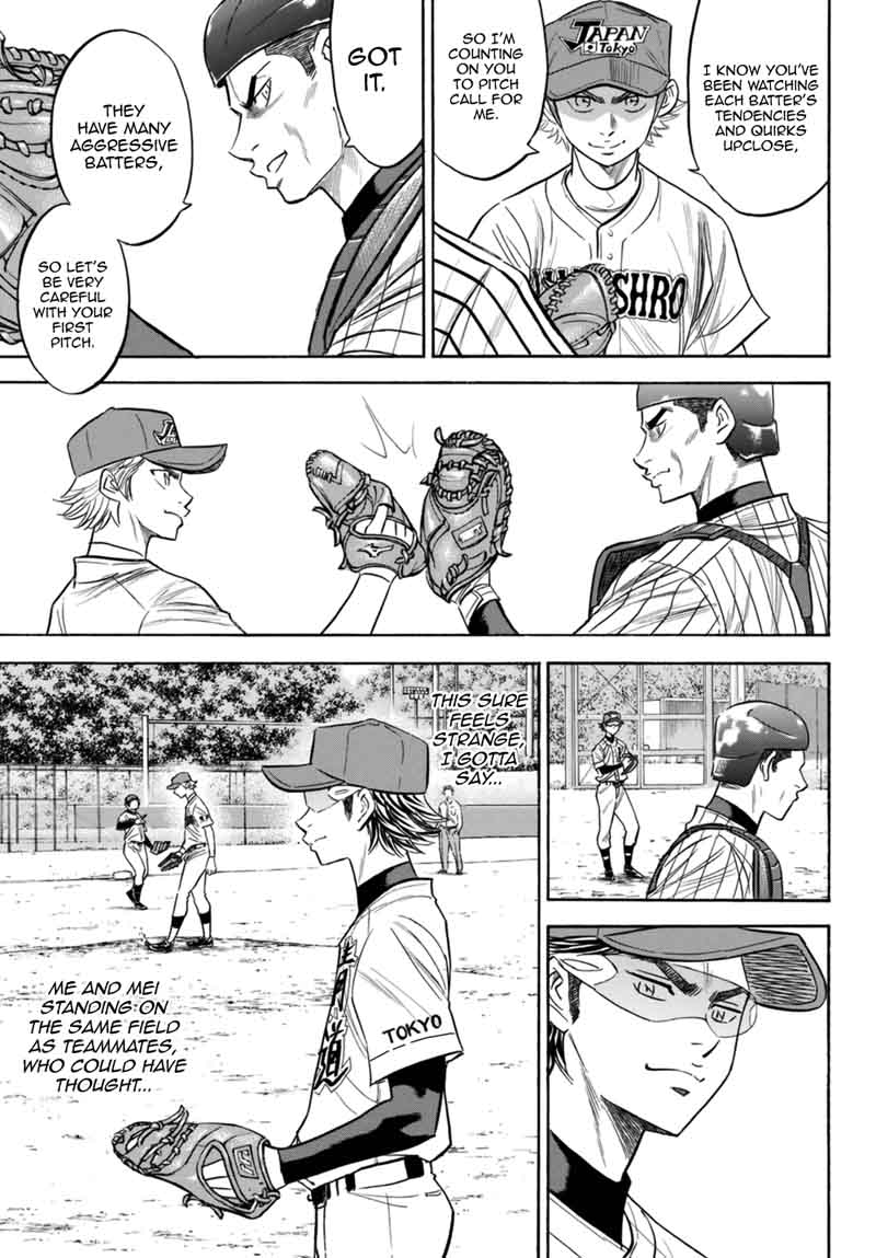 Diamond No Ace Act II Chapter 106 Page 13