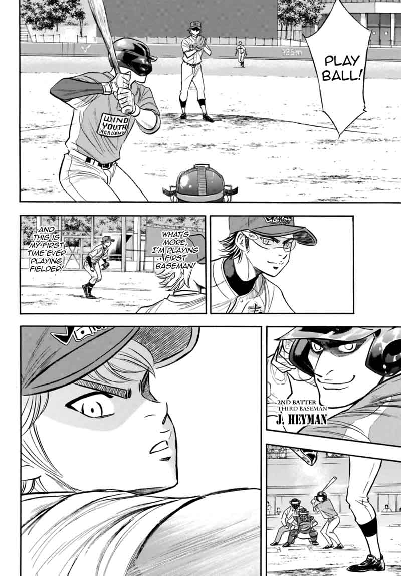 Diamond No Ace Act II Chapter 106 Page 14