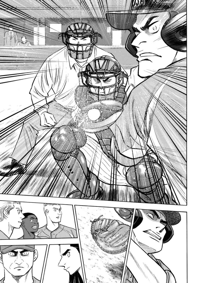 Diamond No Ace Act II Chapter 106 Page 15