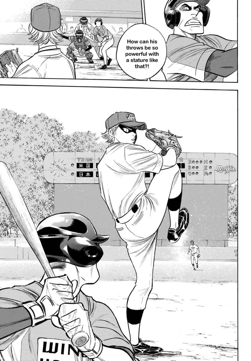 Diamond No Ace Act II Chapter 106 Page 17